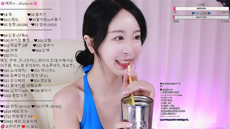 图片[5]-Korean TV Girl – 베리2024-01-30 [1V／2.45GB]-呦糖社C+
