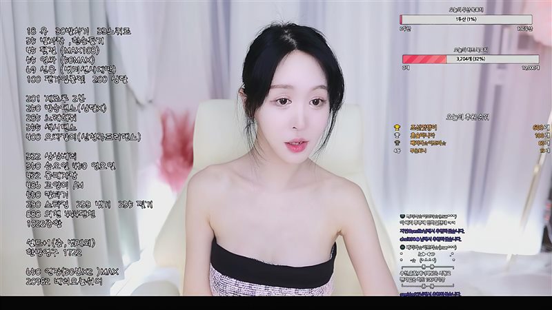 Korean TV Girl – 베리_2023-12-23 [1V／1.49GB]-呦糖社C+