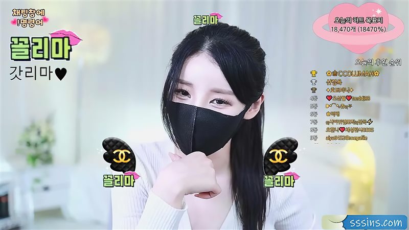 Korean TV Girl – 오한나_2023-11-16 [1V／1.85GB]-呦糖社C+